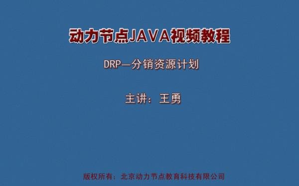 设计模式六大原则_迪米特法则是什么_迪米特法则