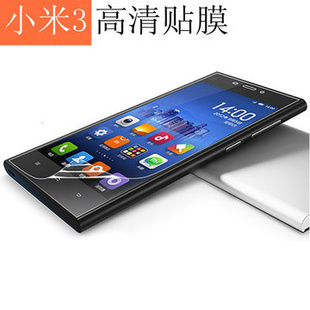 小米手机2价格_小米手机2的价格_小米手机1s价格