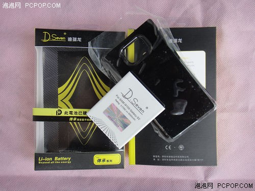 迪瑞龙推三星 i9100 Galaxy S2加厚电池 