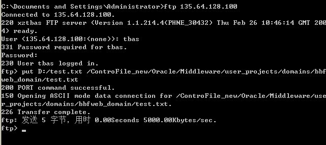 weblogic自动部署项目_weblogic集群部署_weblogic部署项目