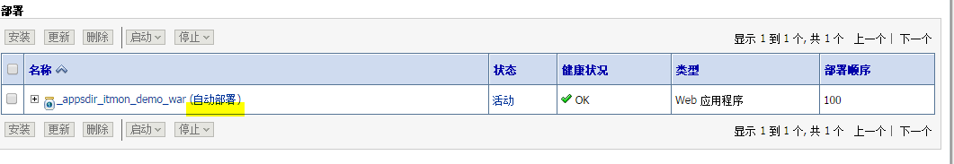 bubuko.com,布布扣