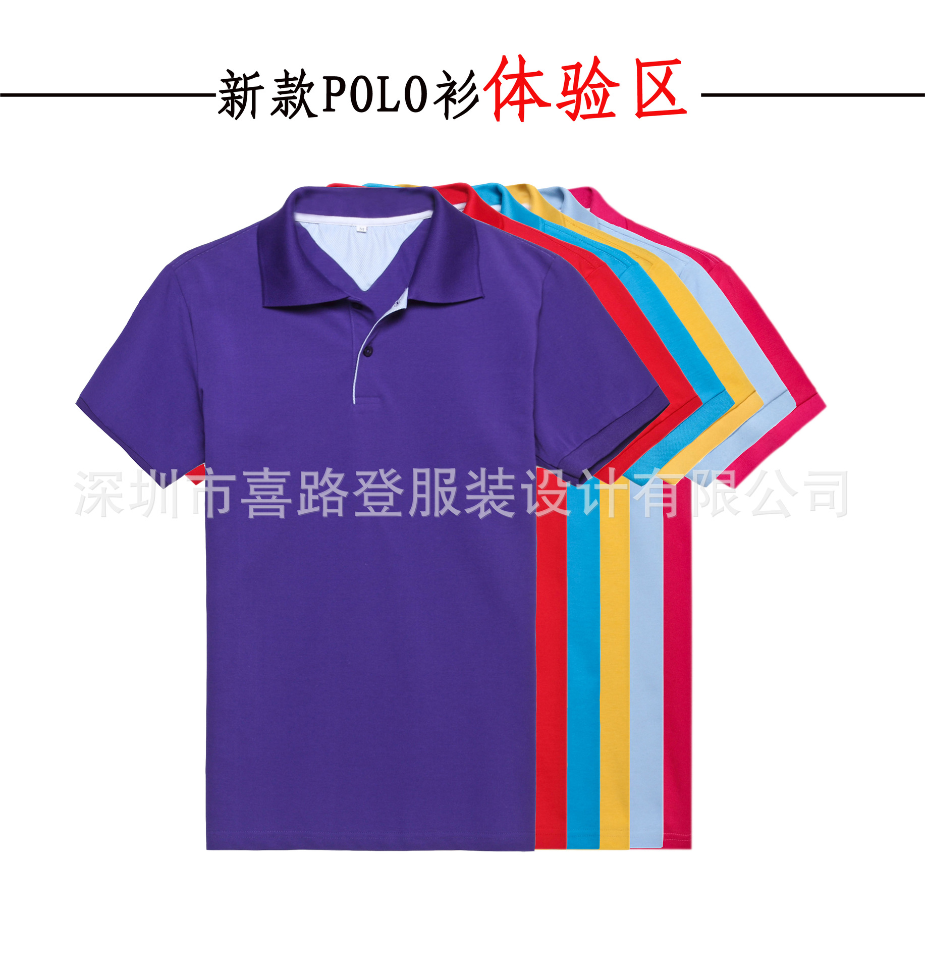 空白t恤批发_空白网名用手机怎么打_白色纯棉t恤批发