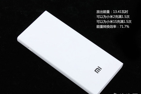 手机移动电源哪个牌子好_移动电源哪种电芯好_移动电源哪个好