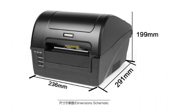 博思得q8/200_博思得postek c168/200s_博思得postek c168/200s
