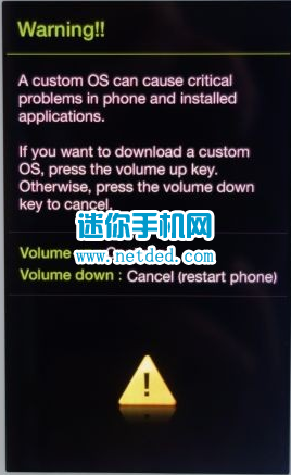 三星N7108D刷机教程（线刷官方固件系统包）