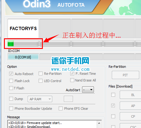 三星N7108D刷机教程（线刷官方固件系统包）