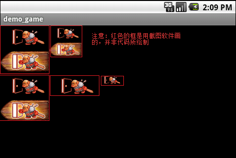 打包的spk无法自动替换_canvas.drawbitmap_avatar什么意思