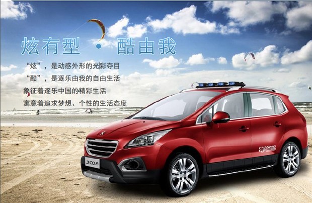 酷由_酷游网游交易平台_酷游脚本