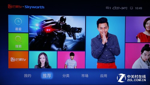 创维百度3s影棒_百度 百度影棒_手机传文件到百度影棒