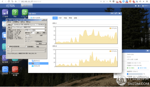 上传速度会影响网速吗_上传速度和下载速度_上传速度是否影响下传