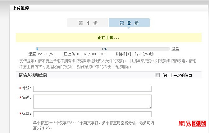 上传速度会影响网速吗_上传速度和下载速度_上传速度是否影响下传