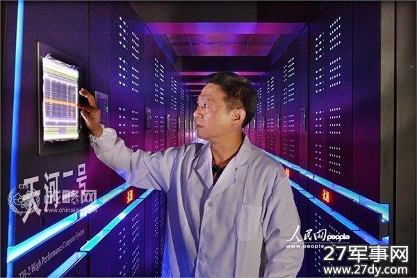 超级计算机top500_潘建伟 量子计算机_高性能计算机