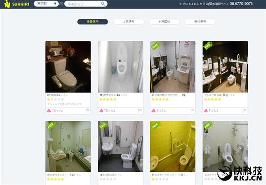 滴滴拉屎最新版_取名字大全2016最新版_滴滴司机最新版
