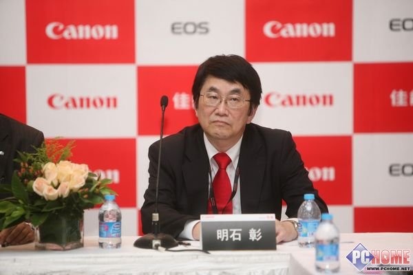 佳能公司_苏州佳能电子厂怎么样_尼康公司