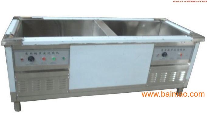 食堂专用超声波洗碗机_商用超声波洗碗机辐射_超声波商用洗碗机