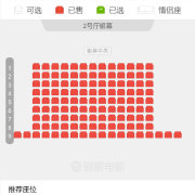 喜羊羊死妈死了_汽车人总动员影评_卓建荣死妈