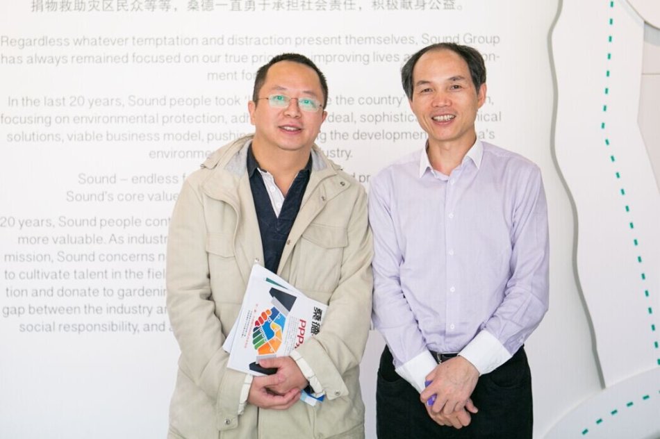 桑德网怎么上不去了??_重庆桑德科技官网_桑德重庆科技