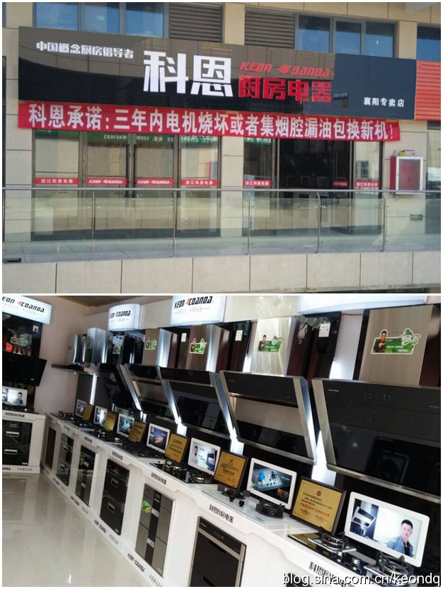 浙派电器什么时候上市_浙江中广气液分离器_浙江中广电器能上市吗