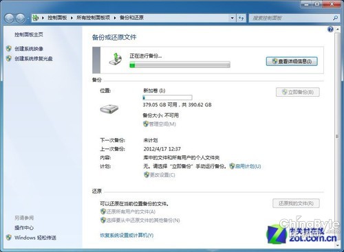 ahci ide_单碟1 T速度_单碟1tb