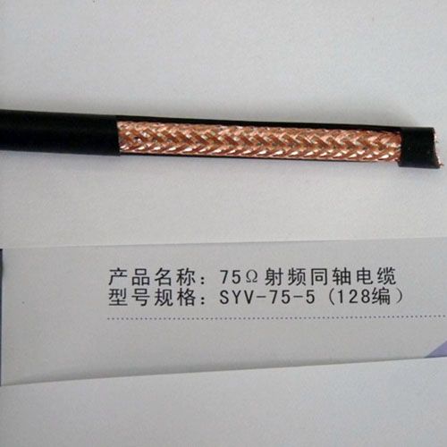 宽频漏泄同轴电缆_漏泄同轴电缆和射频同轴电缆的区别是什么_射频同轴电缆等效电路