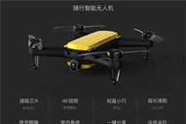 这款小巧无人机，支持可更换18650电池