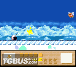 Hoshi no Kirby 3
