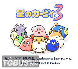 Hoshi no Kirby 3