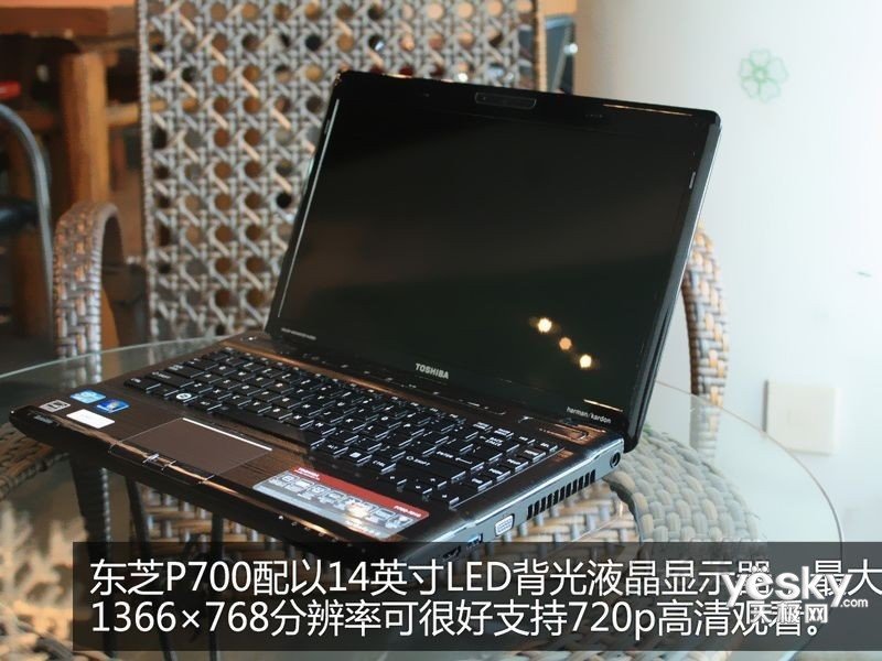 东芝p700c05s_东芝 p700_东芝p700进bios