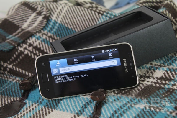 三星i9003刷机教程