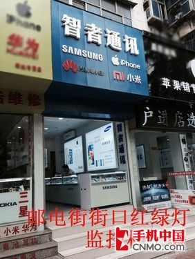 低价不容错过 武汉iPhone6报价仅4550元 