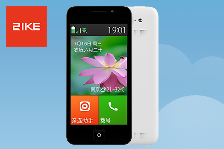 21克手机c1_21克老年手机_老人手机