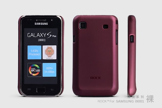 三星i9001刷机流畅_三星i9003_三星i9001