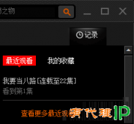 皮皮影院免费观看_皮皮高清影视播放器_皮皮高清影视