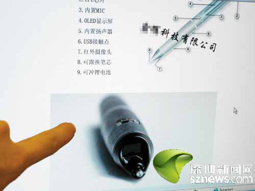 哪里买_高考_橡皮原理图