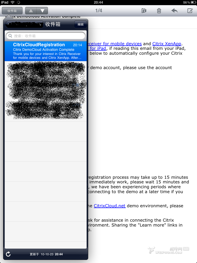 5.注册后收到邮件确认邮件