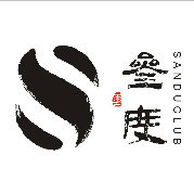 叁度会馆LOGO