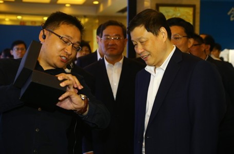 上海果壳电子_上海新华医院_果壳电子