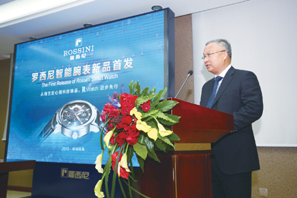 果壳电子_上海果壳电子_上海新华医院