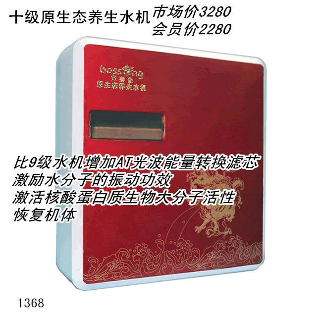 宝狮龙公司是否倒闭_宝狮龙_宝狮龙是传销吗