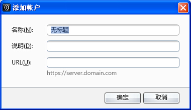 citrix 导出文件_citrix receiver安卓_receiver 保存的文档