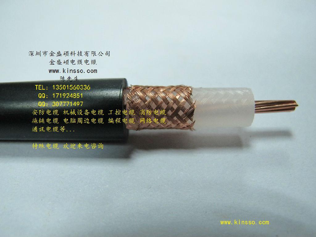 漏泄同轴电缆和射频同轴电缆的区别是什么_射频同轴电缆是什么_宽频漏泄同轴电缆