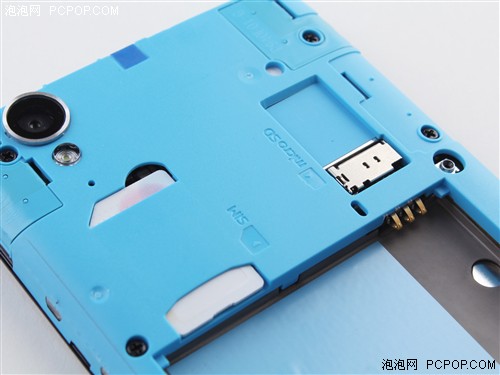 中兴GEEK V975评测