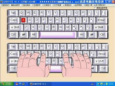 万能键盘驱动_gaming keyboard驱动_管理里找不到键盘驱动