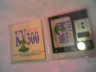 音频解霸是什么_超级音频解霸2001下载_豪杰解霸3000下载