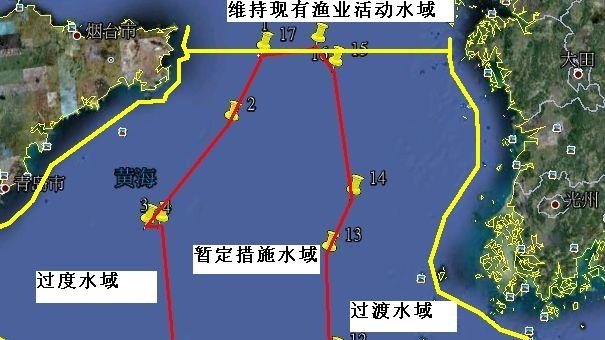 中韩渔业协定何时到期_2017年中韩渔业协定_中韩渔业协定谁签的