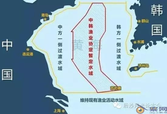 中韩渔业协定何时到期_2017年中韩渔业协定_中韩渔业协定谁签的