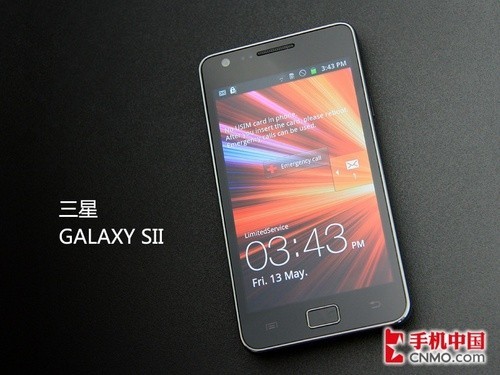 20日：GALAXY SII首次降价 N8再曝新低