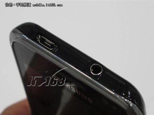 三星i9001_三星a9000_三星plus多少钱