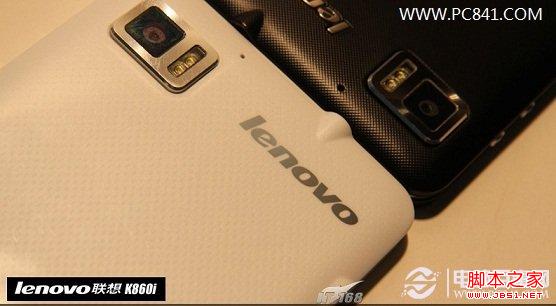 联想K860i拥有黑白两种颜色外观