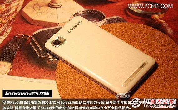联想K860i背面外观